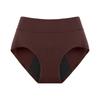 Women's Three-Layer Absorbent Period Underwear Breathable Leak-Proof Menstrual Panties with Ventilation Holes Comfortable Fit