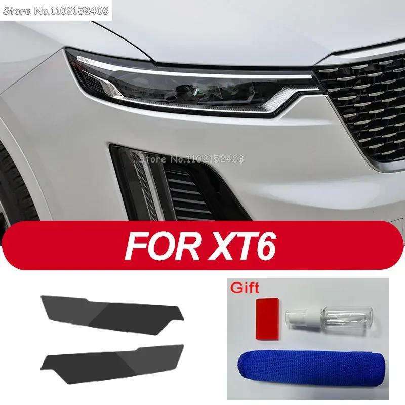 2 Pcs Car Headlight Protective Film Headlamp Transparent Black TPU Sticker For Cadillac CT6 XT4 XT5 XT6 XTS ATS Accessories