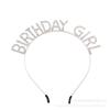 Children's Adult Birthday Headband IR Letter Crown Headband
