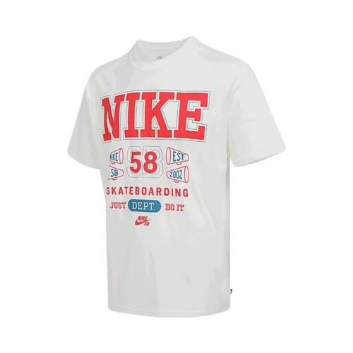 Nike SB T Shirts Men s White HV1312-133 EU XL белый