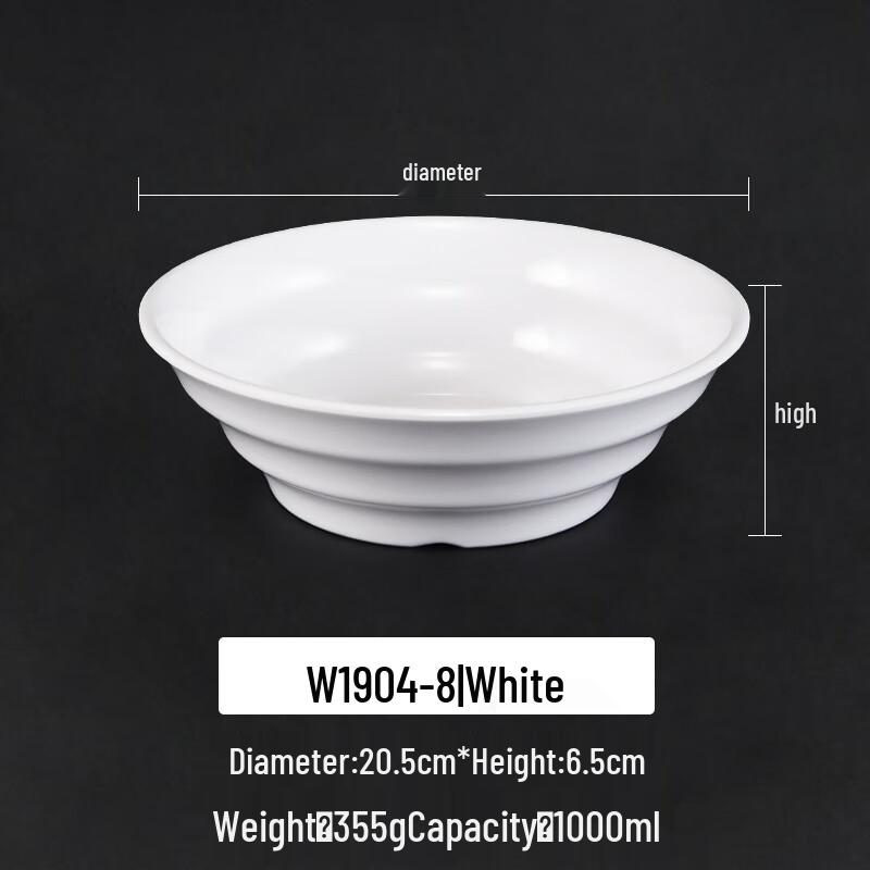 A5 White Melamine Ramen Noodle Bowl