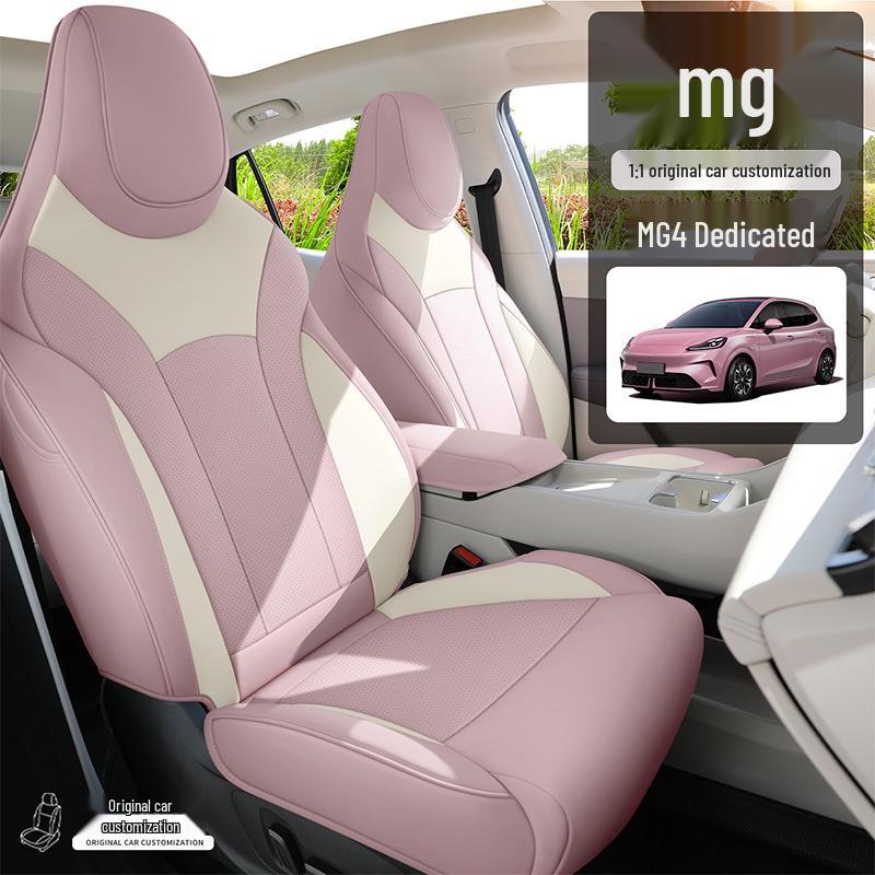 MG MG4 Wear-Resistant Leather Seat Cushion Cover