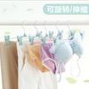 Non-Slip Plastic Pants Clip Non-Marking Pants Rack Pants Clip Skirt Clip Underwear Hanging Home Clothing Store Hanger