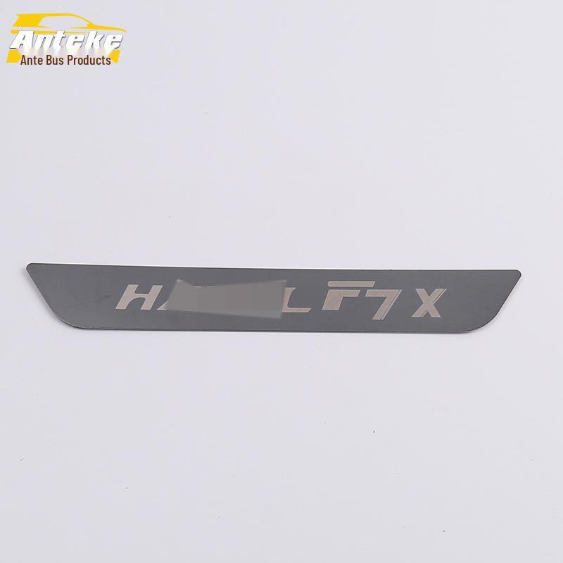 Haval 19 F7X Rear Guard Plate & Trunk Tailgate Protective Stainless Steel Decorative Sticker