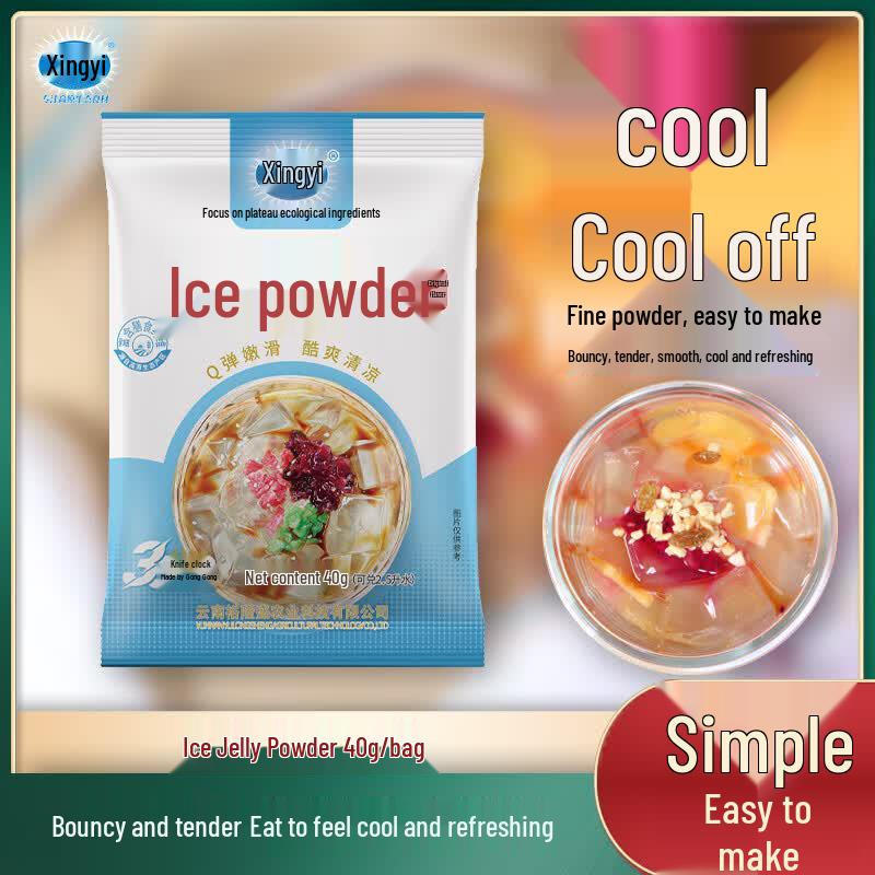 Xingyi DIY Ice Jelly Powder Mix, Box of 100 x 40g Bags