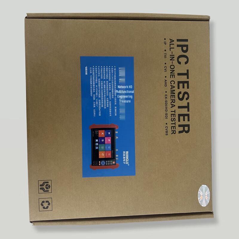Network Monitoring & Camera Tester IPC-5610 Plus CN plug (adapter included)