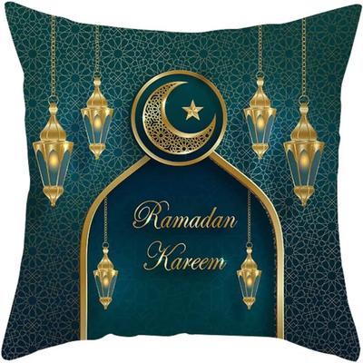 Set di Fodere per Cuscini Decorativi Colorate per Ramadan, Fodere per Cuscini Decorativi Colorate Musulmane per Divano, Cuscini Decorativi x Pollici