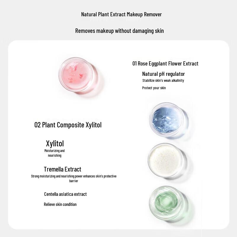 NENFU Folic Acid 3-in-1 Makeup Remover