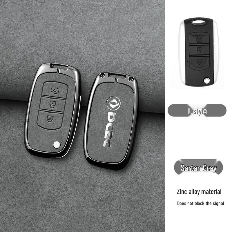 High-End Shell Buckle for Dongfeng Fengguang 580S/560, 330S/360/370, Ix5, and Aeolus AX7