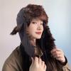 Warm Earflap Military Hat (Gray)