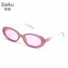 New Versatile Trend Sunglasses Premium Sense Driving Cat Eye Sunglasses Men's and Women's Street Shooting Glasses Han Chao