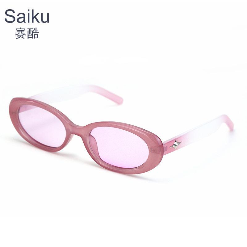 New Versatile Trend Sunglasses Premium Sense Driving Cat Eye Sunglasses Men's and Women's Street Shooting Glasses Han Chao