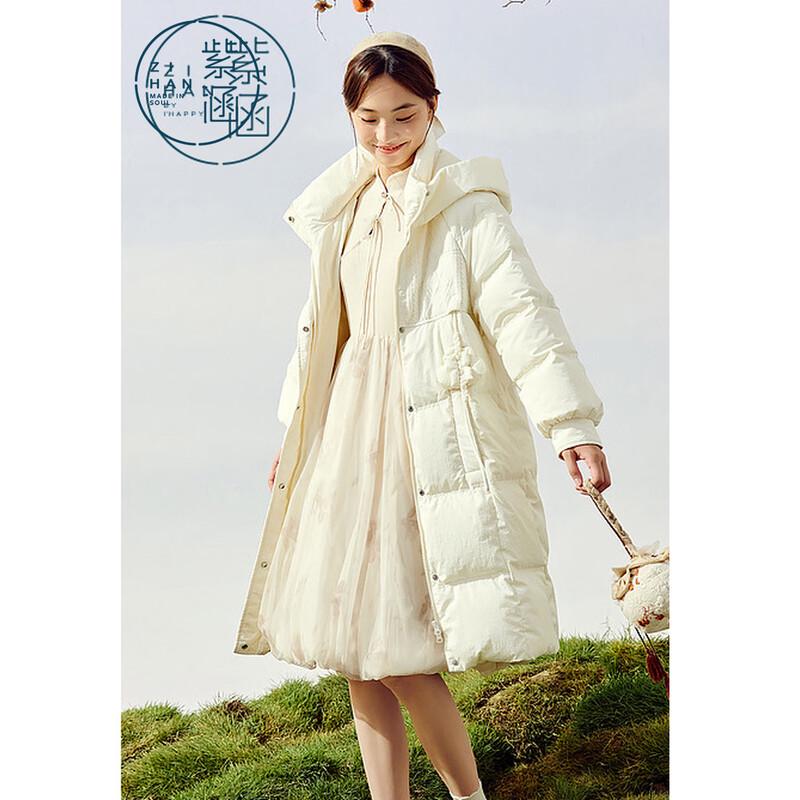 ZIHAN Women's Long Thick Down Coat