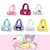 Cute Cartoon Plush Shoulder Bag For Girls Lightweight And Theft-proof Available In Multiple Colors