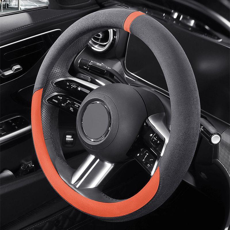 

Wheel Cover for Autumn and Winter, Sporty Texture, Suede, Personalized Electric Vehicle Handle Cover, Light Luxury, Exclusive Handle Cover for Men Gray Orange [D Shape]