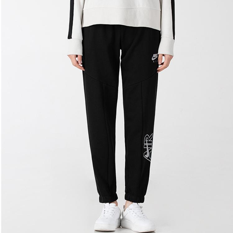 Nike Logo Print Drawstring Knit Sweatpants Kids Bottoms Black DM8373-010