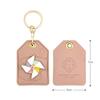 Bamen Insect Club Shilai Runs Keychain Pendant Transfer Blessing Bag National Style Creative Small Gift