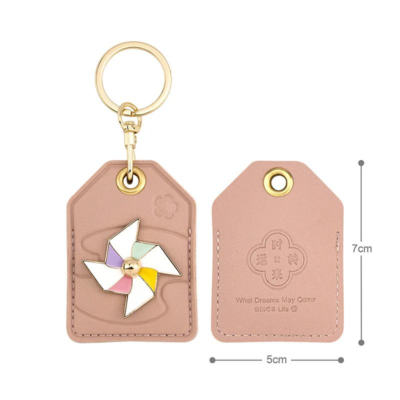 Bamen Insect Club Shilai Runs Keychain Pendant Transfer Blessing Bag National Style Creative Small Gift