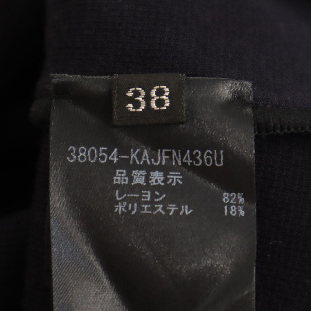 FOXEY Made In Japan Long Sleeve Zip Up Cardigan 38 Dark Blue Women Used