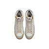 Nike Blazer Mid 77 Vintage Voodoo - Sail Grey Men Sneakers White Gum-Medium-Brown DQ5081-119