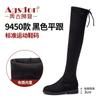 Over-knee Boots Women's 2025 Autumn Models New Flat-bottomed Long Tube Autumn and Winter High Leather Boots Internet Celebrity Thin Boots Autumn Shoes