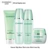 CHANDO Hydrating Moisturizing Luxury Gift Set