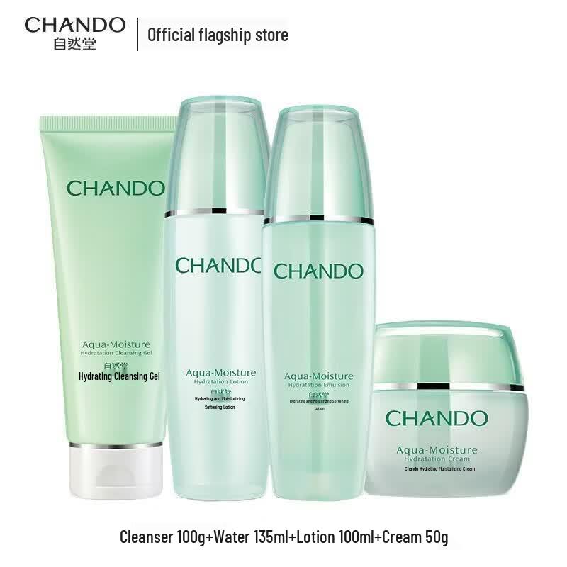 CHANDO Hydrating Moisturizing Luxury Gift Set