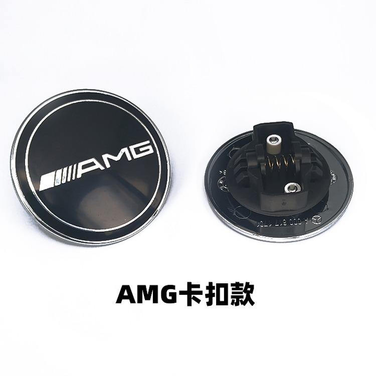 Benz amg 1ST 56mm Auto Aluminium Motorkap Embleem Voorste Badge Modificatie Voor Mercedes Benz AMG W204 W205 W211 W212 W213 W176 GLA CLA Accessoire DH1