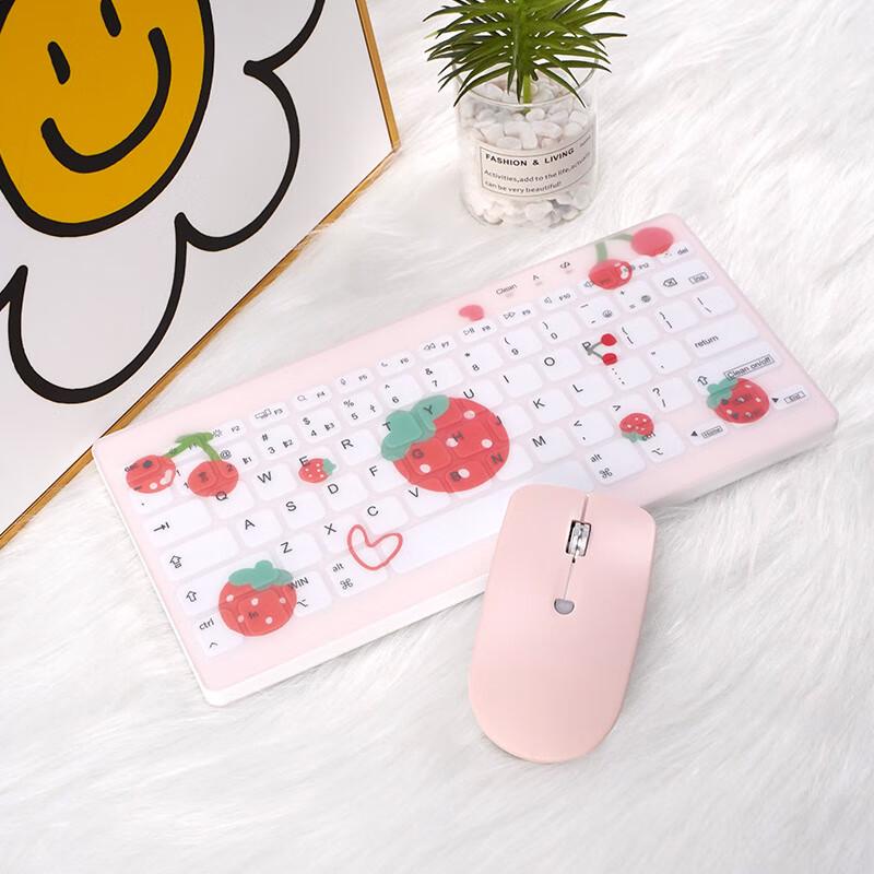 Double Shell C78 Tri-Mode Silent Waterproof Keyboard & Mouse Set - Strawberry