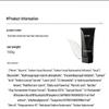 Kuan Men's Amino Acid Purifying Cleansing Cream