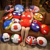 Cartoon Polandball Country Ball Toy Plush Pendant Plush Doll National Flag Ball USSR USA FRANCE RUSSIA UK JAPAN GERMANY ITALY