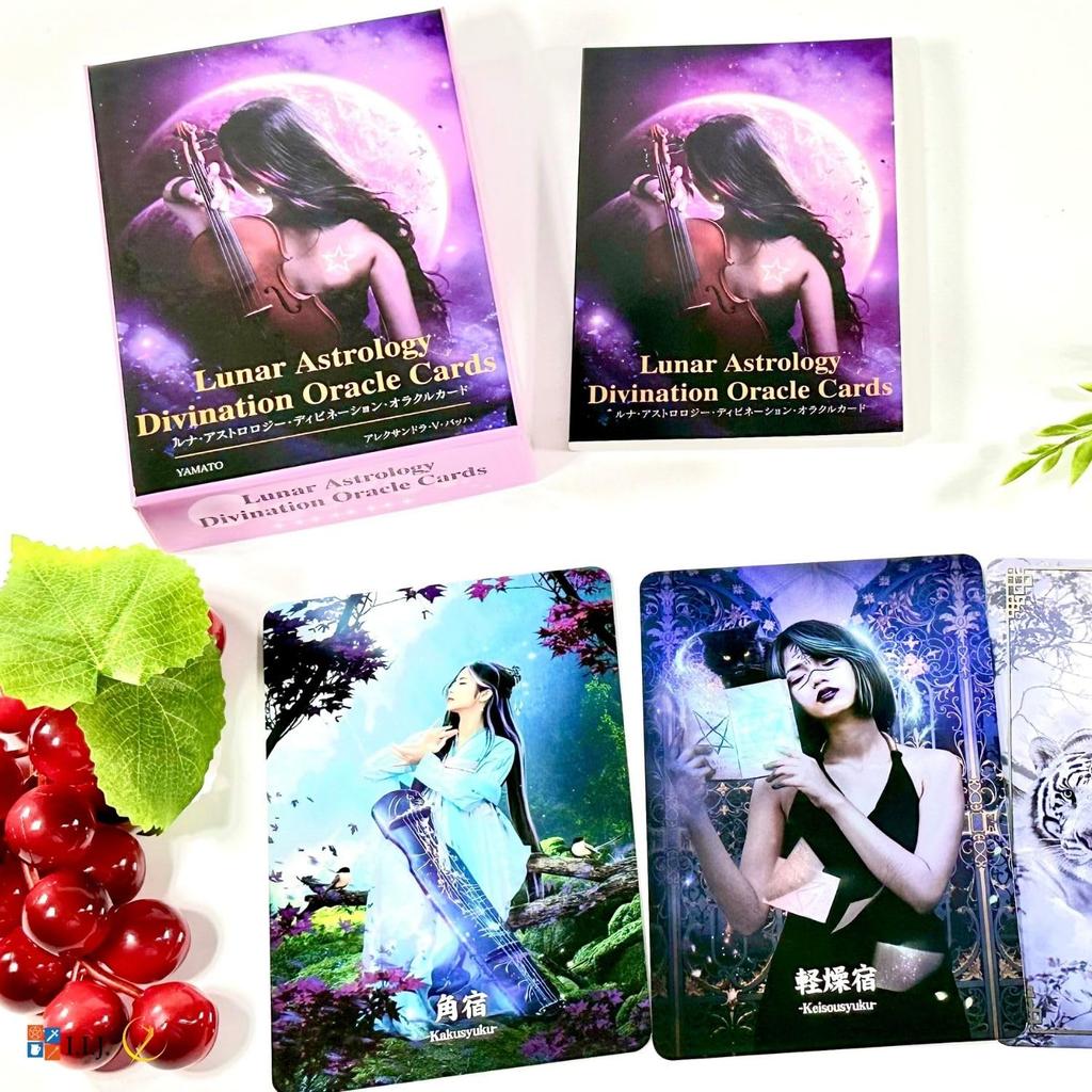 Lunar Astrology Divination Oracle Japanese Fortune with Japanese Instructions I.I.J. Cards, Affirmations, Telling,