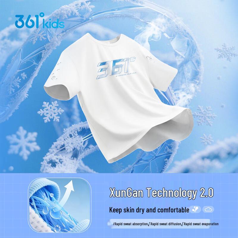 361° Kids' 2026 Summer Unisex Breathable Quick-Dry Sports T-Shirt