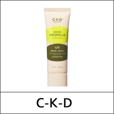 Malattia renale cronica (MRC) (bo1) Propoli verde All-Covery Sun 40 ml