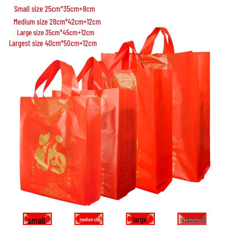 ZISIZ Festive Fu Character Red Gift Tote Bag