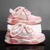 Sneakers Erkek Platform Koşu Spor Ayakkabıları Siyah Bağcıklı Erkek Vulkanize Ayakkabılar Kalın Tabanlı Sneakers Chaussure Homme