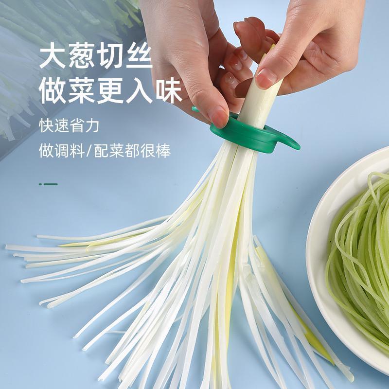 Multifunctional Shredding Tool Green Onions Shredder Green Onions Cutter Scallion Cutter Shred