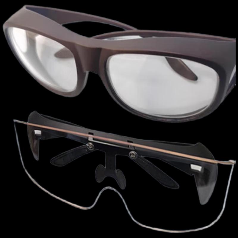 NHZHIW Sporty Lead Radiation Protection Glasses
