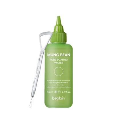 [beplain] Mung Bean Pore Scaling Water 150ml