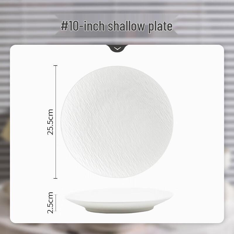 Assiette à poisson en céramique sous glaçure Wuhe 12 pouces