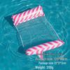 Inflatable PVC Float Recliner: Foldable Striped Swimming Bed