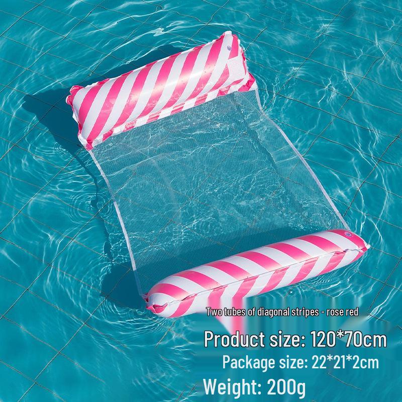 Inflatable PVC Float Recliner: Foldable Striped Swimming Bed