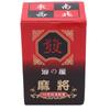 144 Cards Tile Games Educational Toys Party Paper MahJong Card Games Mahjong Game Set Board Game