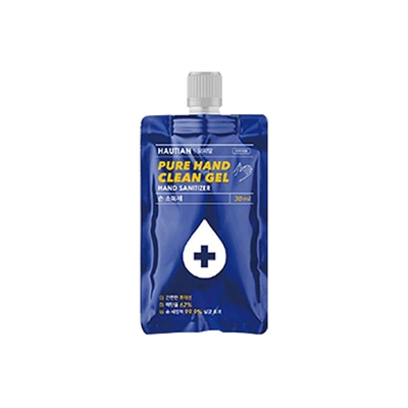 

[Non-medical] Otiang 99.9% Sterilization Portable Hand Sanitizer 30ml 1 30ml bottle