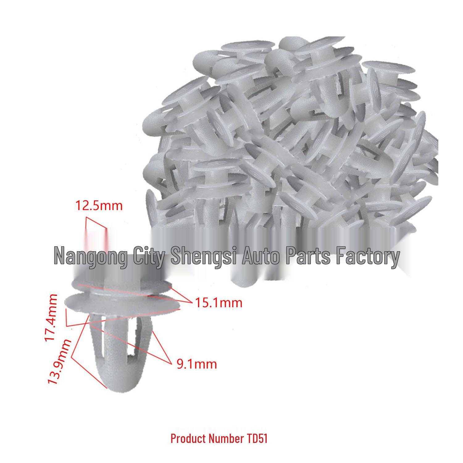 

Universal Car Trim Panel Accessories: 9mm Heat Insulation Cotton Lining with Matching Buckle 10,000 units