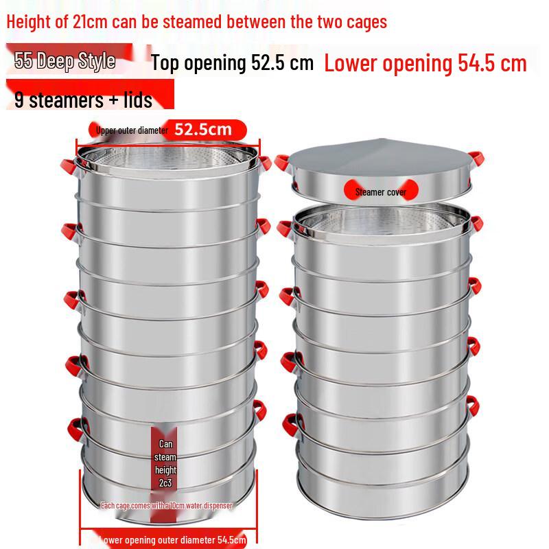 Large Multi-Layer Stainless Steel Steamer