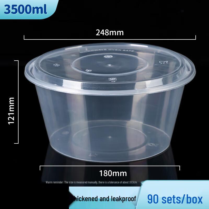 Ronghe Disposable Round Plastic Food Container with High Transparent Lid