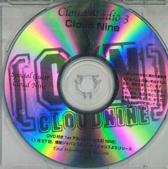 

CD T.M.REVOLUTION - Cloud Radio 3 Cloud Nine NONE TOKUMA Japan Japanese Pop/Rock Used