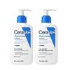 Ceramid-Barriere-Reparatur Feuchtigkeitsspendende Lotion