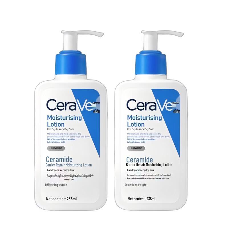 CeraVe Увлажняющий лосьон для восстановления барьера с церамидами